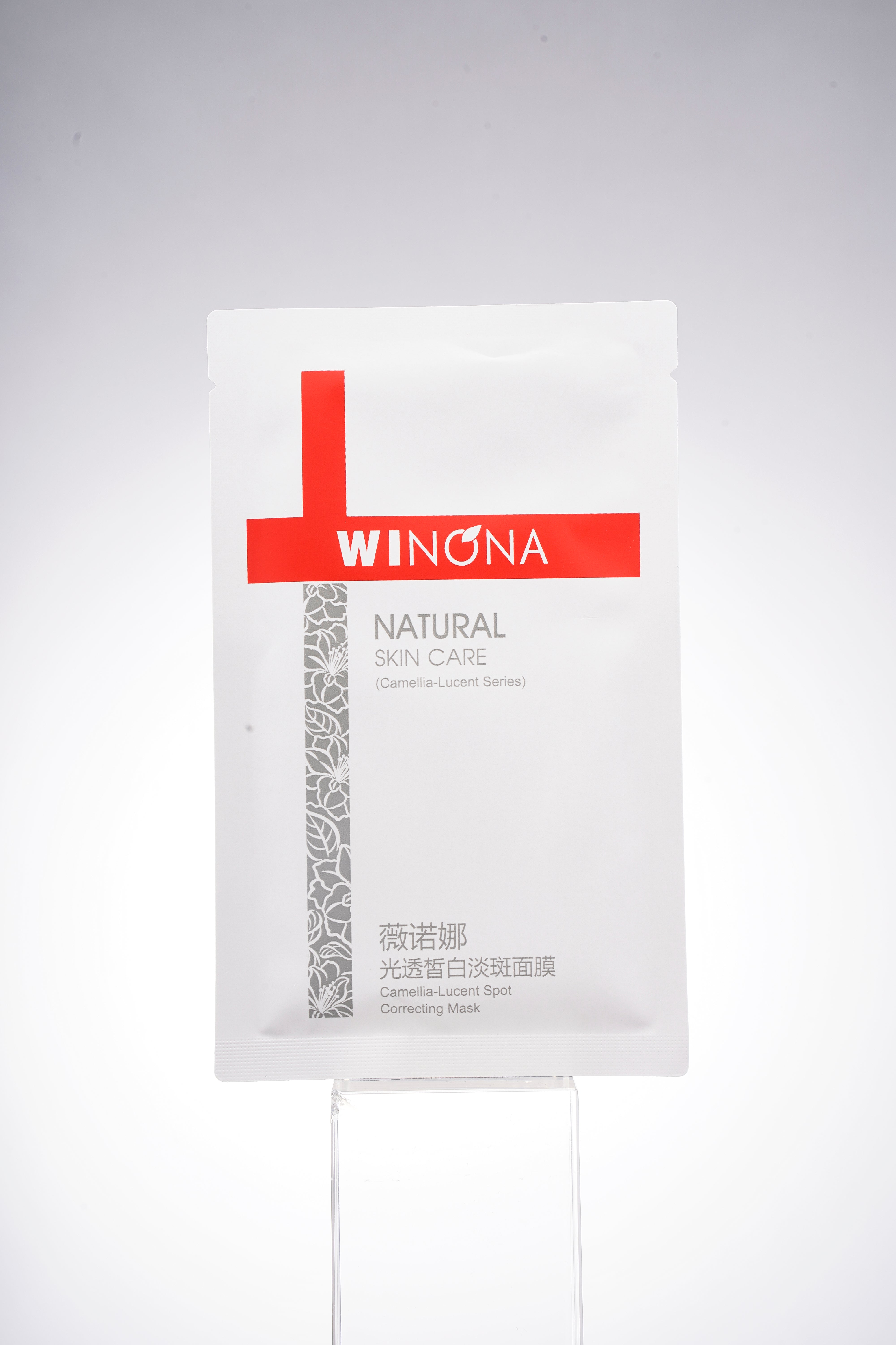 Winona Brightening and Spot-Fading Mask