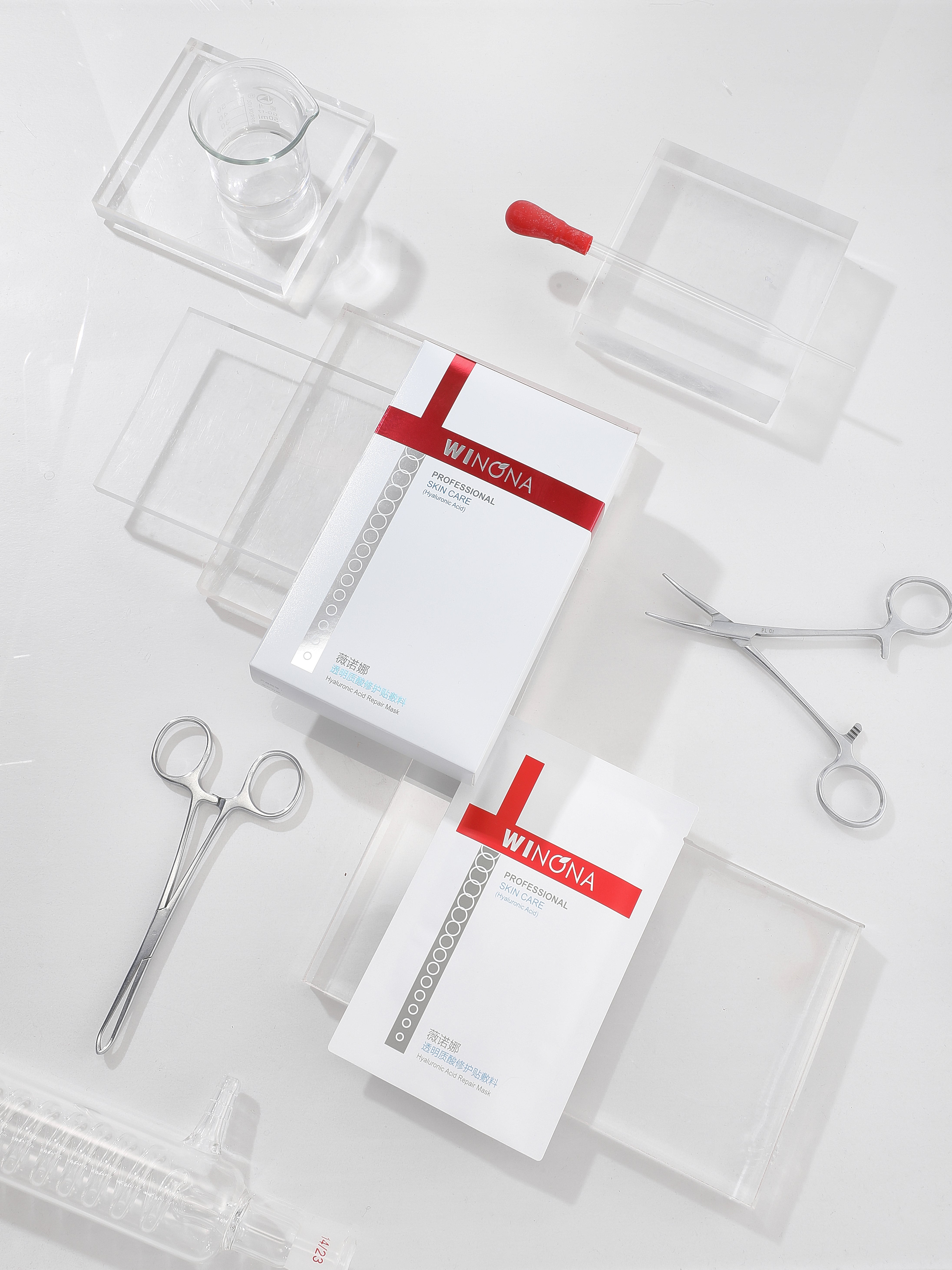 Hyaluronic Acid Repair Mask