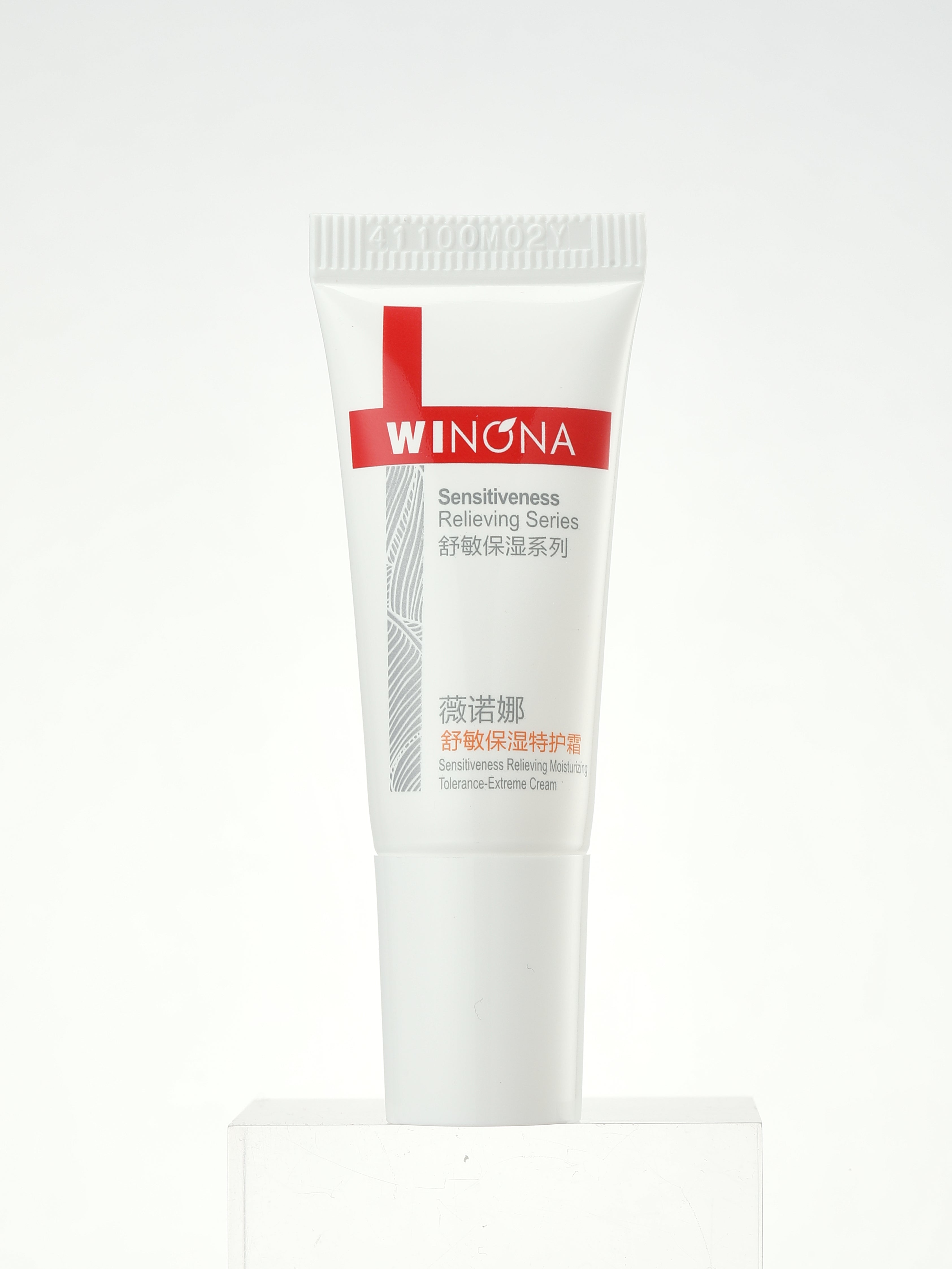Soothing & Moisturizing Lotion