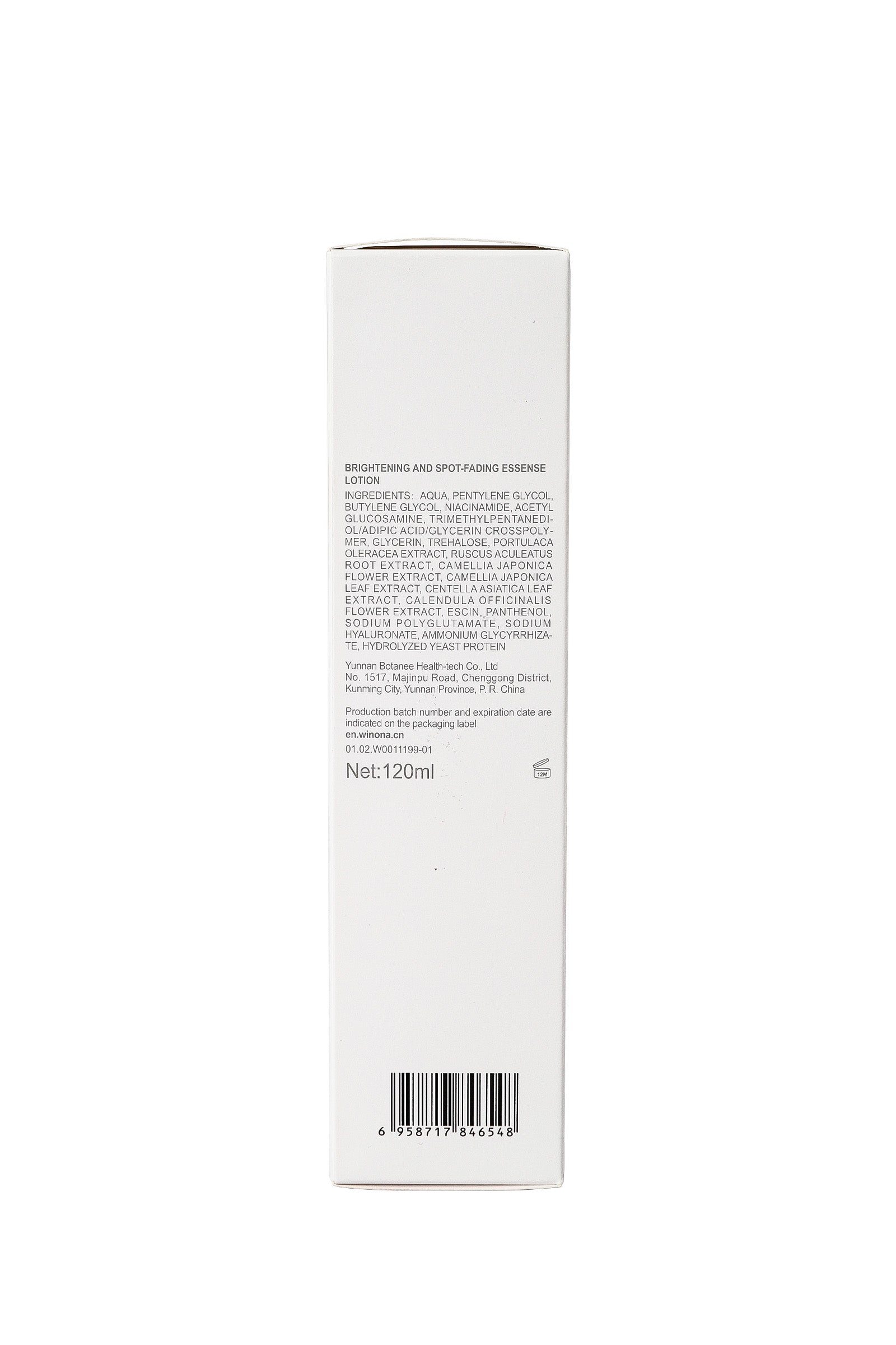 Winona Brightening and Spot-Fading Essence Lotion