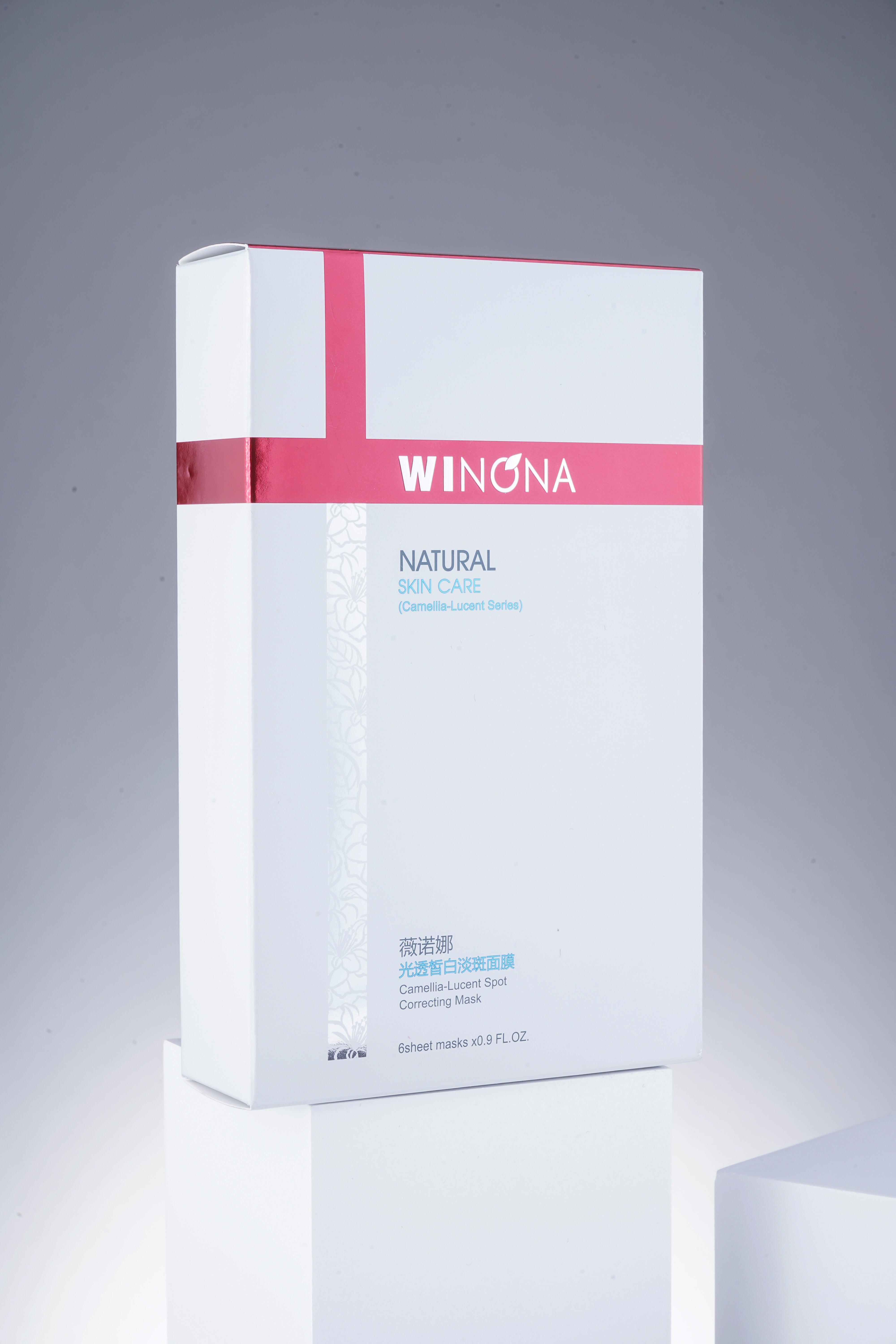 Winona Brightening and Spot-Fading Mask