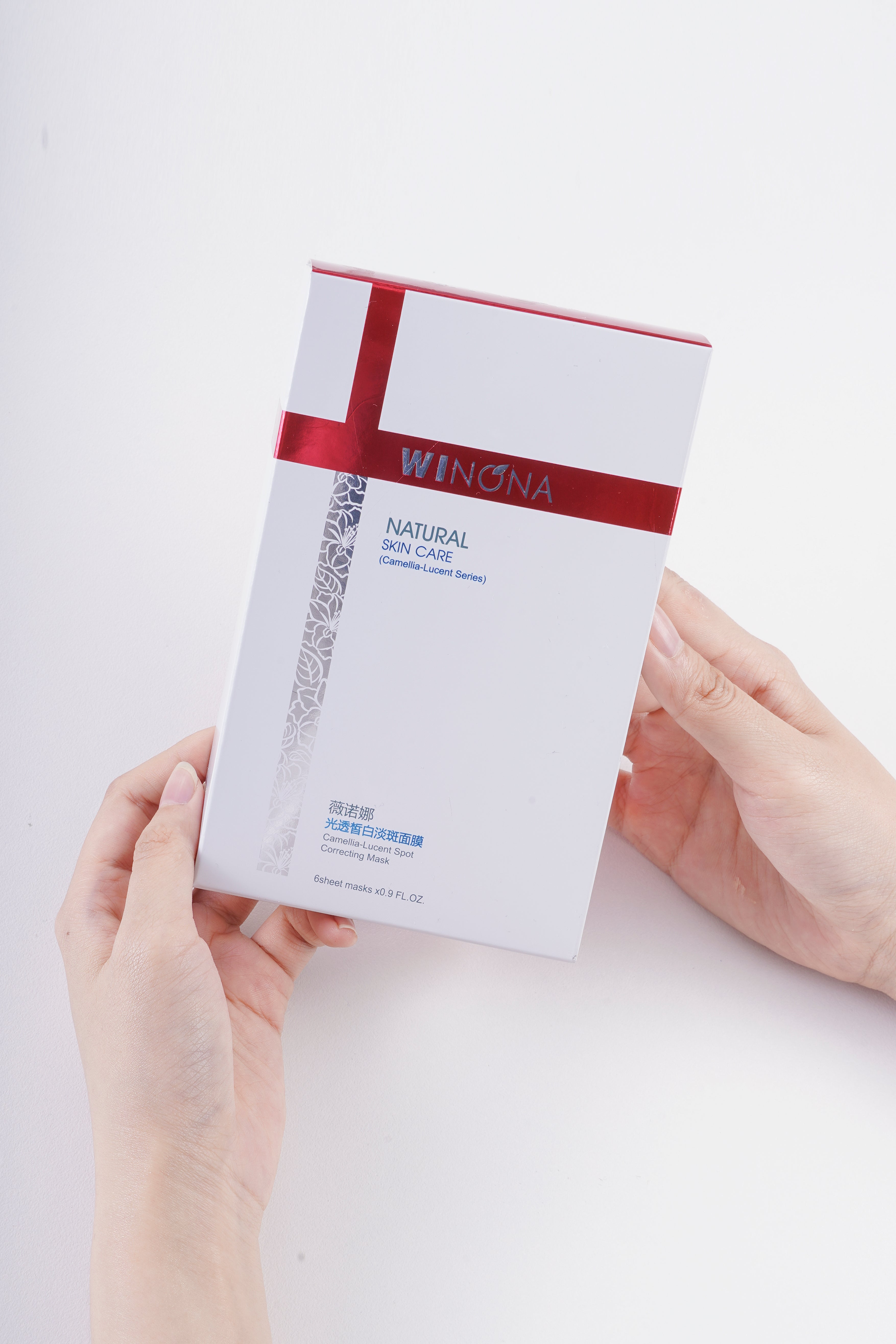 Winona Brightening and Spot-Fading Mask