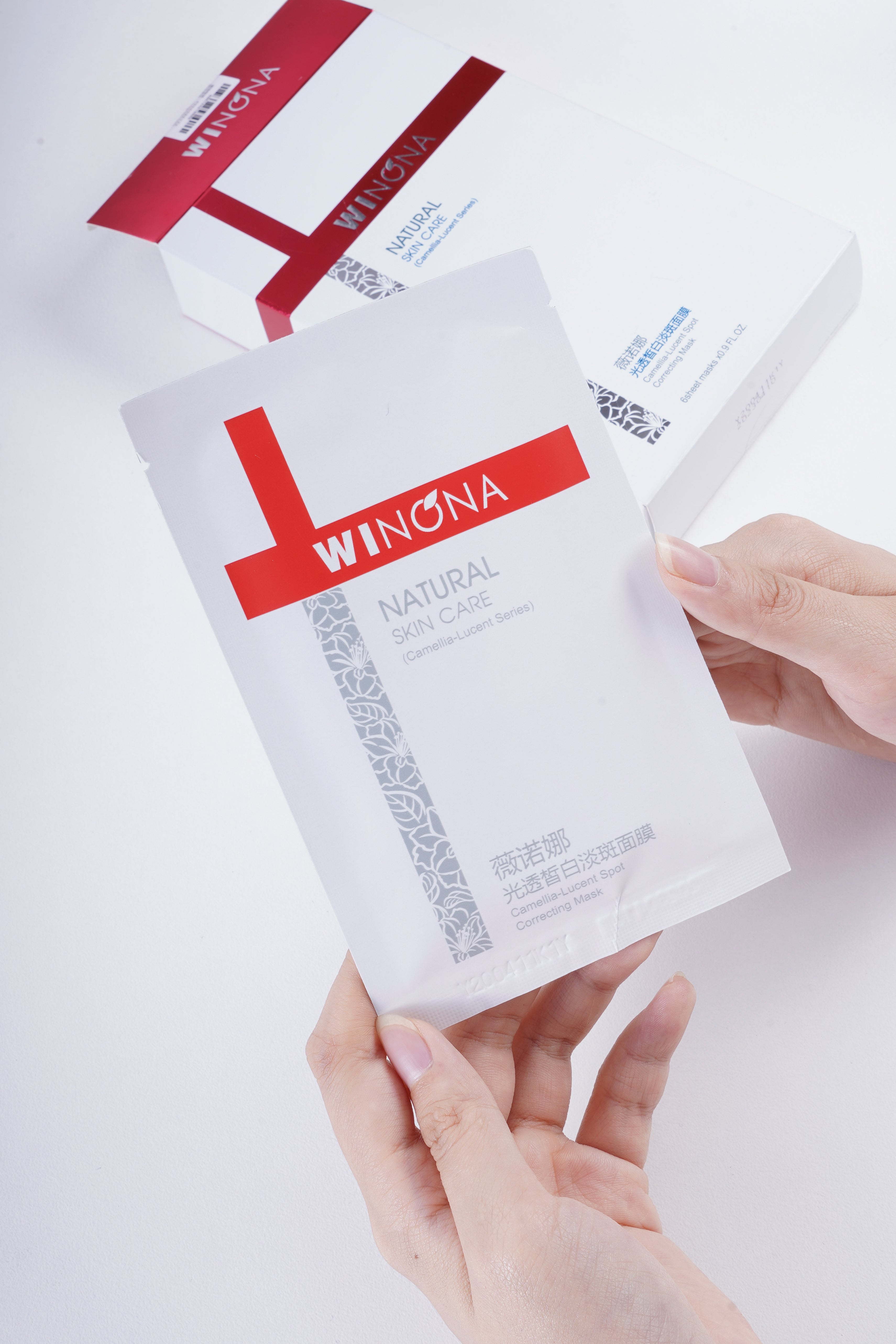 Winona Brightening and Spot-Fading Mask