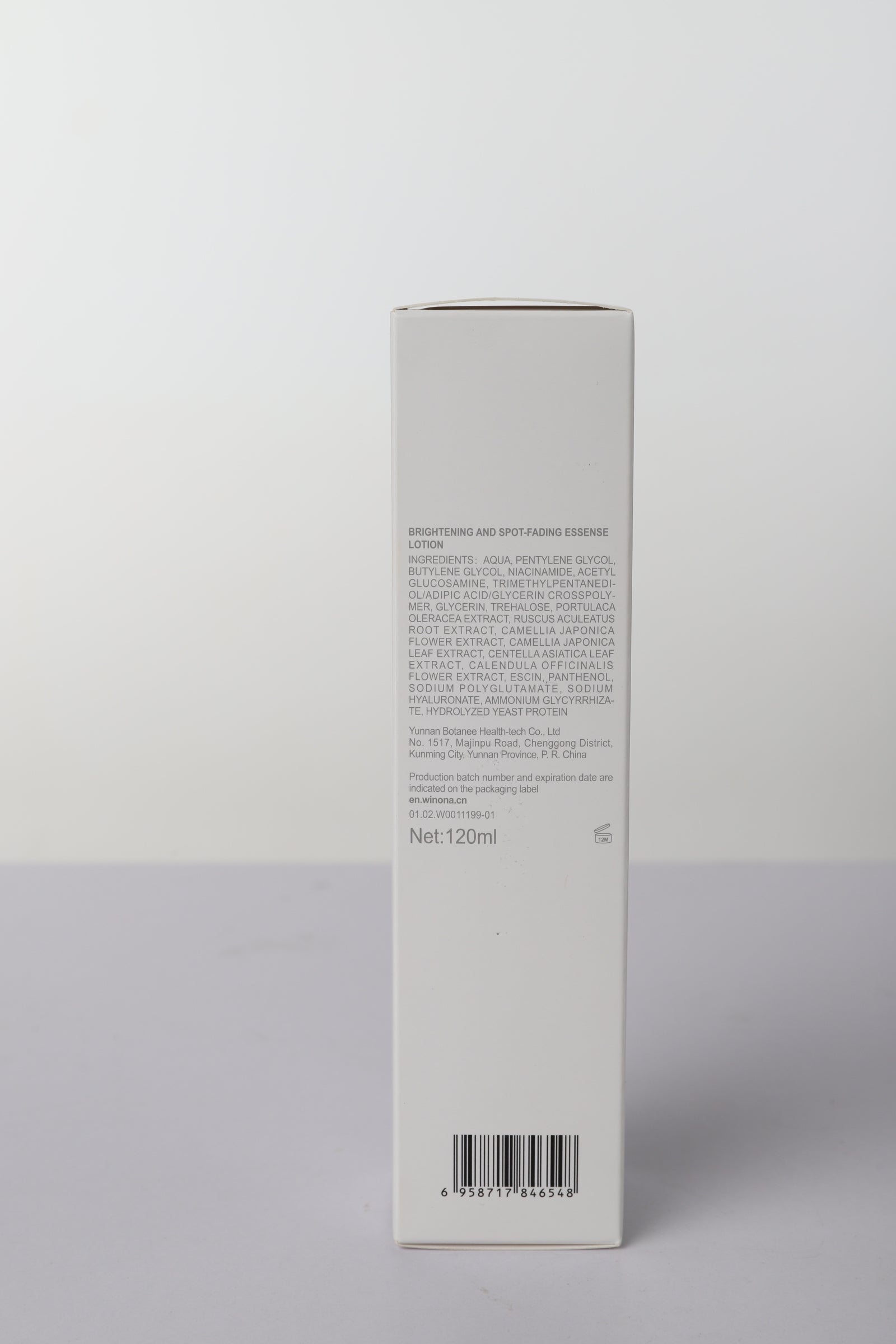 Winona skincare Lotion