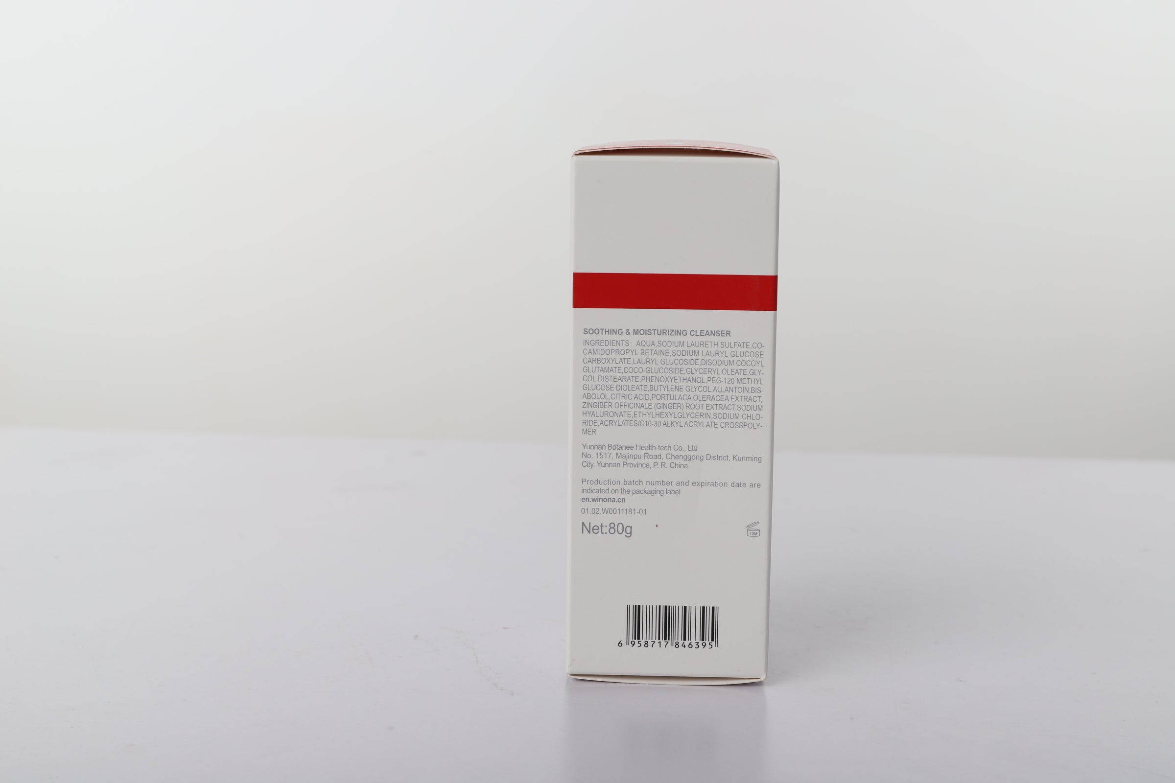 Soothing & Moisturizing Cleanser