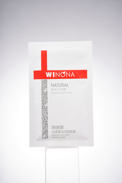 Brightening and Spot-Fading Mask