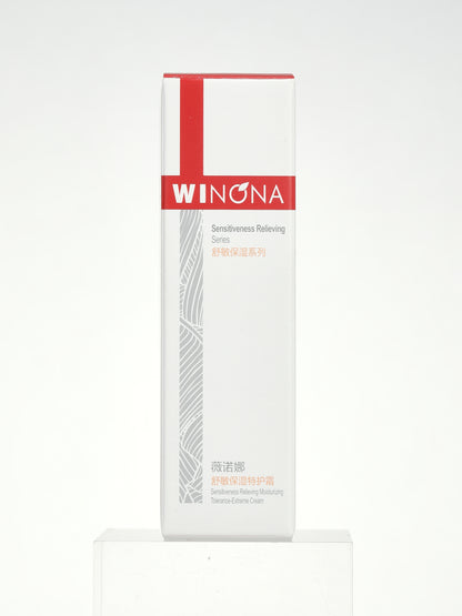 Soothing & Moisturizing Lotion