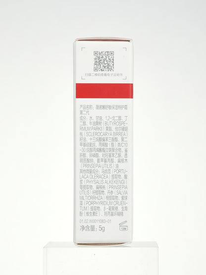 Soothing & Moisturizing Lotion