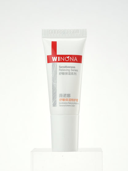 Soothing & Moisturizing Lotion