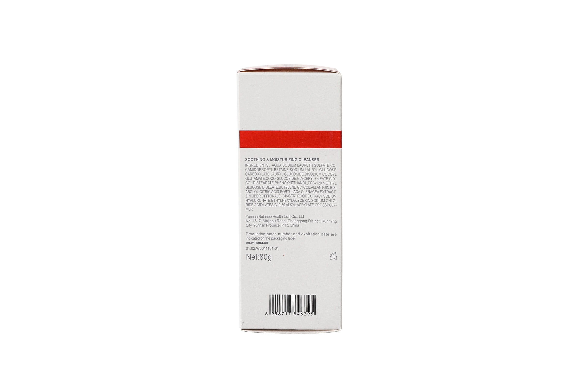 Soothing & Moisturizing Cleanser