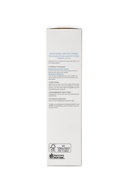 Brightening and Spot-Fading Essence Lotion