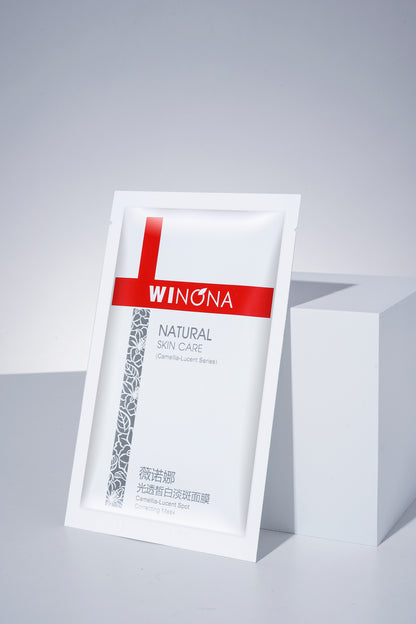 Brightening and Spot-Fading Mask