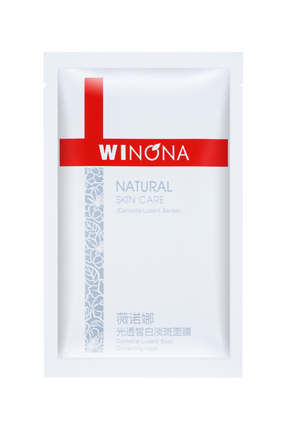 Brightening and Spot-Fading Mask