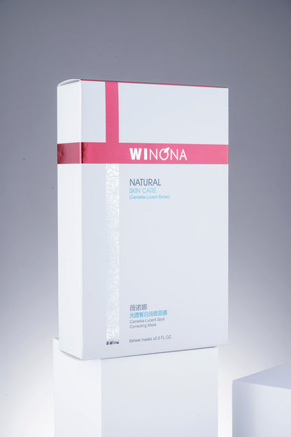 Brightening and Spot-Fading Mask