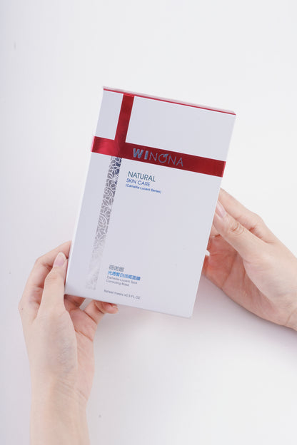 Brightening and Spot-Fading Mask
